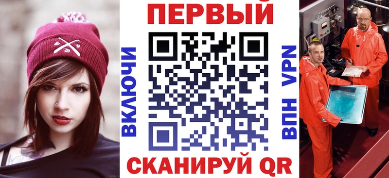 Амфетамин 98%  Красноуральск 