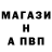 Кетамин VHQ dottie moire