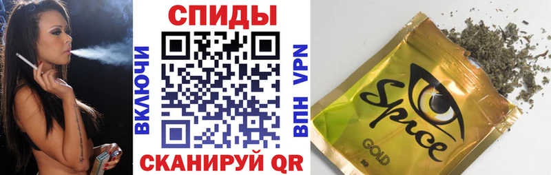 наркота Красноуральск БУТИРАТ GHB