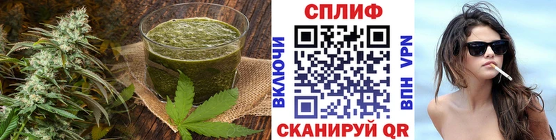 Еда ТГК конопля  Красноуральск 