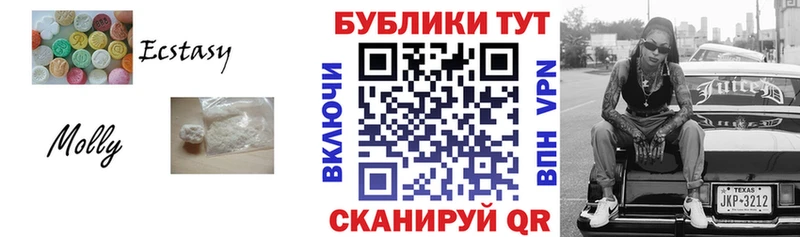 Экстази VHQ  Красноуральск 