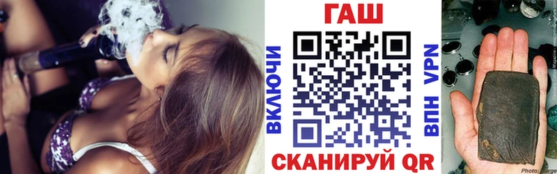 ГАШИШ Изолятор  Красноуральск 
