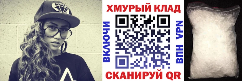 Героин Heroin  Красноуральск 