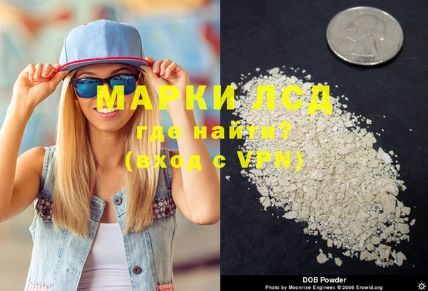 COCAINE Алексин