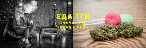 COCAINE Алексин