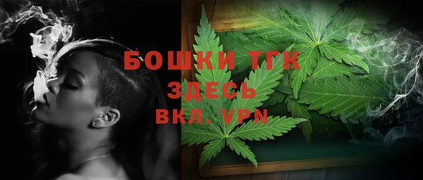 альфа пвп VHQ Алзамай