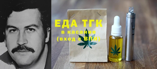COCAINE Алексин