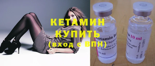 герыч Дубна