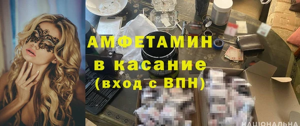 COCAINE Алексин