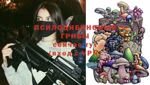 альфа пвп VHQ Алзамай