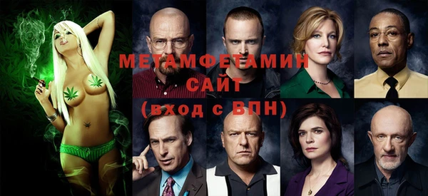 ешки Алексеевка