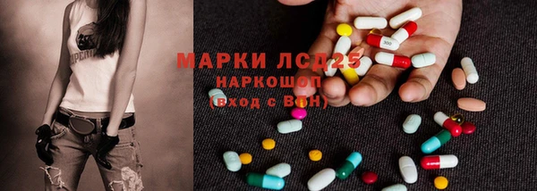 альфа пвп VHQ Алзамай