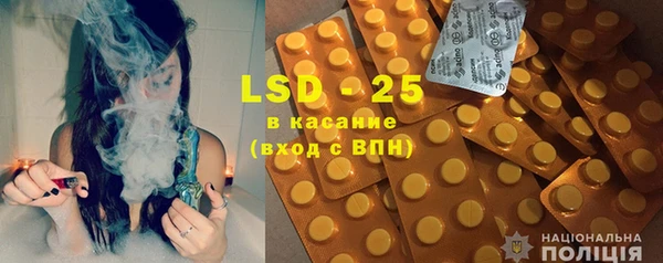 альфа пвп VHQ Алзамай