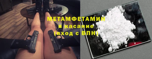 COCAINE Алексин