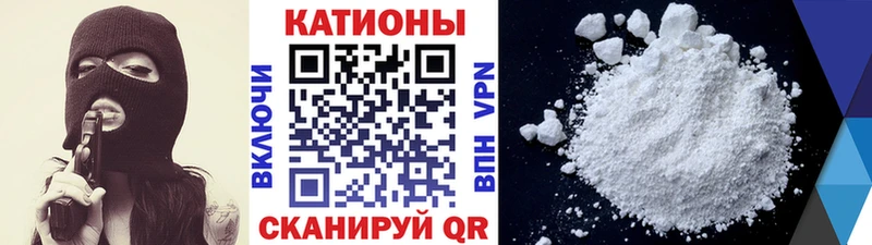 Мефедрон mephedrone  сколько стоит  MEGA как войти  Красноуральск 
