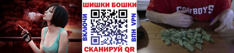 закладка  Красноуральск  Канабис Ganja 